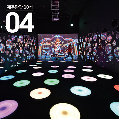 4_20191210182916.bmp