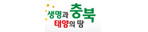 충청북도 충청북도