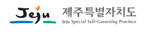제주특별자치도 제주특별자치도