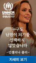 졸리